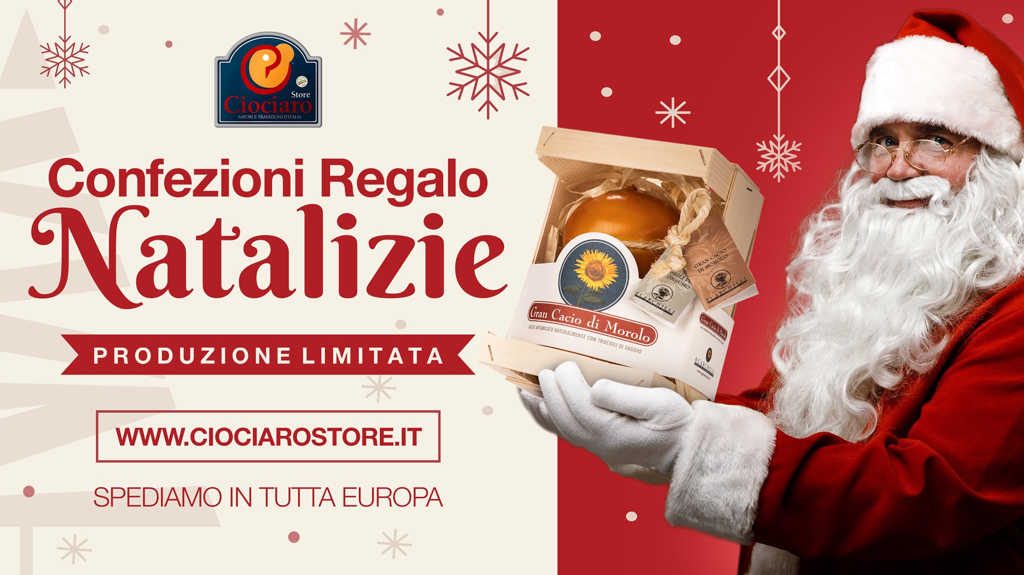 Confezioni Regalo Enogastronomiche