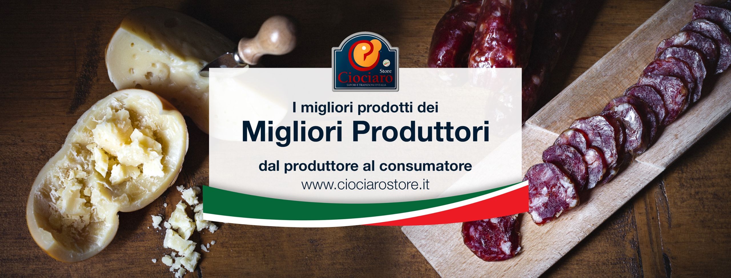 home-ciociaro-store